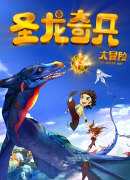 [28P/100MB][优优]黑蕾丝情趣内衣